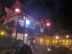 -唐风温泉
