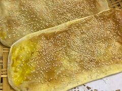 古法手工烧饼-徽镇小厨·经典徽菜(马连道店)