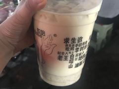 -放哈·甜醅子奶茶创造者(正宁路店)