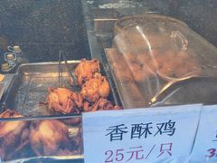-赵天禄(葑门横街店)