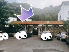 -海泉湾竹筒饭·瘦身水库大头鱼(从化温泉镇店)