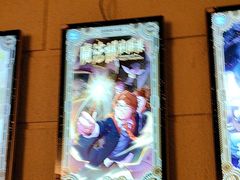 -逃脱反斗城沉浸剧情密室(北京路店)