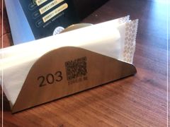 -星叶·东南亚料理(宁波万象汇店)
