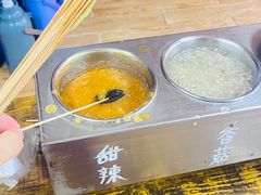 -小溅沾串