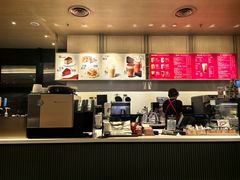 -星巴克(北京中关村北京国际店)