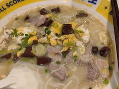 -粉小主·贵州酸汤牛肉粉(南京仙林金鹰店)