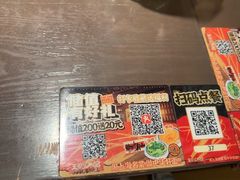 -王繁星面馆(西安熙地港店)