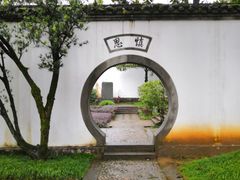 -白鹿洞书院