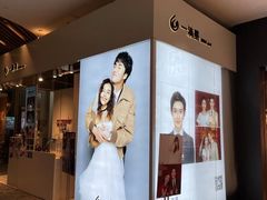 -一墨照相馆·证件照·形象照(世博店)