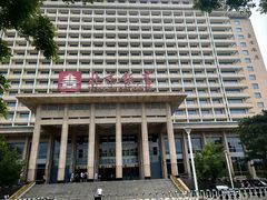 -北京饭店
