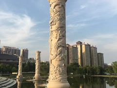 -咸阳湖景区-统一广场