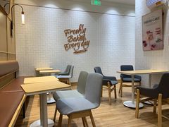 大堂-多乐之日(颐堤港店)