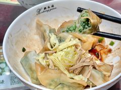 -熙盛源(苏苑街店)