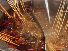 -大芊金重庆串串火锅(南京路店)
