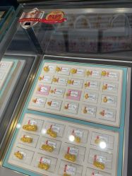 点击看大图 -东方福珠宝( 青岛店)