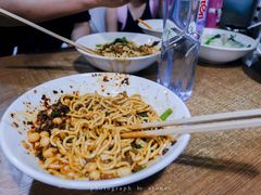 -花市豌杂面(民生路店)