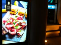-东京和食 Sun with AQUA
