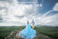 -吉映像婚纱礼服摄影工作室