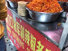 -南门口湘军剁辣椒老店(老长沙第一品牌店)