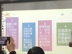 -MICC蒙世学堂幼儿园(灵山校区)