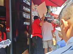 -刘二妈米皮(步行街店)