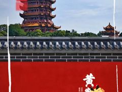 -黄鹤楼公园(黄鹤楼)