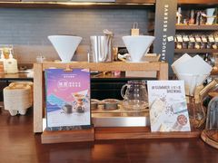-星巴克臻选(苏州苏信店)