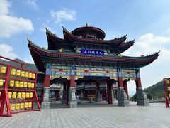 -九鼎铁刹山风景区