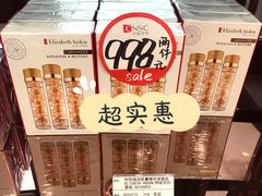 -国药中服免税(北京坊店)