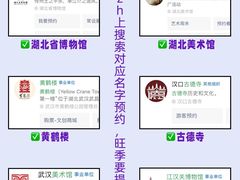 -长沙火车站(地铁站)