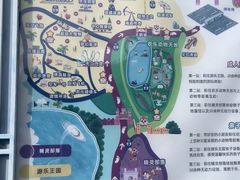 -水上乐园·欢乐世界