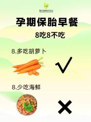 -爱贝乐妈咪月子中心