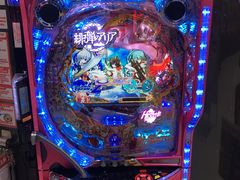 -新东田娱乐体验中心