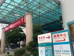 -北海市人民医院(总院)