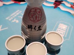 -醉长安(钟楼旗舰店)