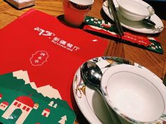 -阿罗新疆菜(人民广场店)