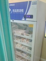 -武汉五洲整形外科医院
