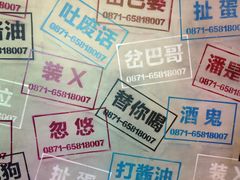 -岔巴精酿啤酒餐吧(南屏街店)