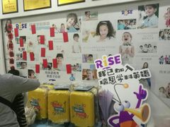 -瑞思少儿中心·少儿英语素养启蒙(新合作校区)
