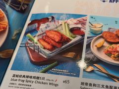 -blue frog蓝蛙(长泰广场店)