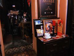 -古董花园(思南路42弄小区店)