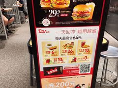 -肯德基(中关村E世界店)