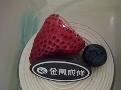 -金凤成祥(旧宫二店)
