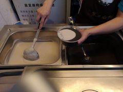 -鞠氏黑芝麻糊(水塔店)