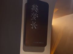 -宁采臣Sleep·采耳·SPA放松馆(湖里万达店)