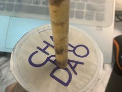 -茶百道(下沙宝龙二期店)