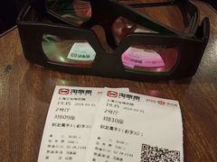 -中影国际影城(兰生大厦CINITY LED店)