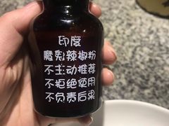 -蘭奢雅集·江浙菜(青山江滩店)