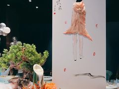 -海游荟·海洋文化餐厅(福田店)