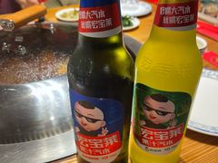 -白城车站店一九二八铁锅炖